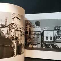 Amazon.co.jp: 大西みつぐ写真集 WONDERLAND 1980-1989 : ドラッグストア